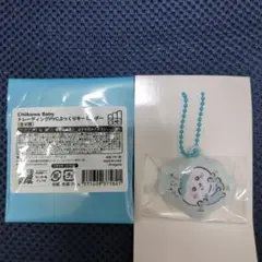ちいかわベビー トレーディングPVCぷっくりキーホルダー ハチワレ
