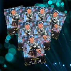 2026年最新】梅野隆太郎カードの人気アイテム - メルカリ