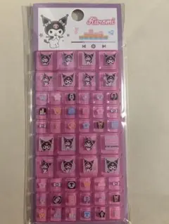 【正規品】クロミ　タイルシール　タイルみたいなシール　クク　立体シール