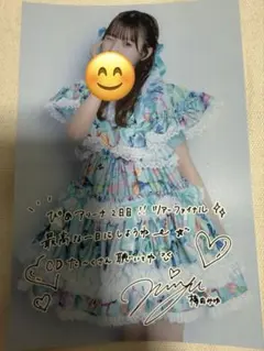 [最終値下げ]ひたシン 梅田みゆ サイン入りアクパネ 2025年最新】梅田みゆ サインの人気アイテム - メルカリ