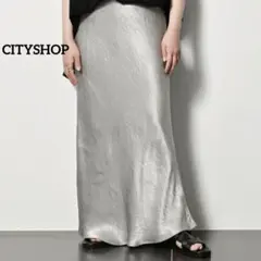 【美品】CITYSHOP サテンロングスカート　シルバー　36のサムネイル
