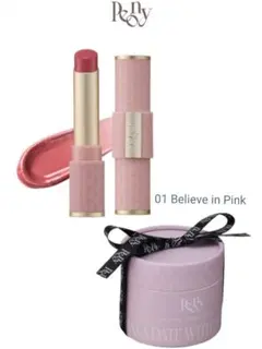 新品 Peony ピオニー メルティングクリーム リップバーム 01 グロス