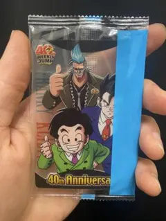 2025年最新】ワンピース ドラゴンボール 40thの人気アイテム - メルカリ