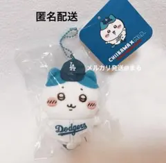 ちいかわ MLB マスコット ドジャース　ハチワレ
