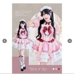 【多少のお値下げ可】Malymoon エレガンスシュシュロココメイド ピンク 多少のお値下げ可】Malymoon エレガンスシュシュロココメイド ピンク