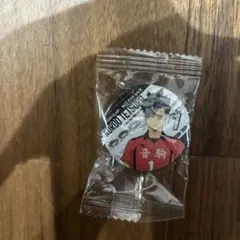 黒尾 ハイキュー 缶バッジ くら寿司