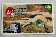 2026年最新】浮世絵 SUICAの人気アイテム - メルカリ