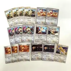 ポケモンカード ニャース ペルシアン 17枚セット