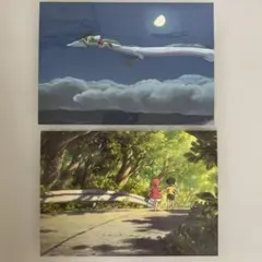 千と千尋の神隠し 崖の上のポニョ　ポストカード