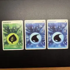 ポケモンカード エネルギー まとめ売り