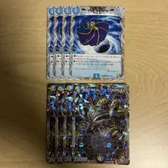 Item thumbnail for item aee4f328-9d2e-468a-adcd-3ecaf419e005