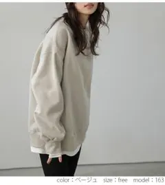 【L-gemme】ラジエム　　スウェットプルオーバー裏起毛フェイクレイヤードのサムネイル