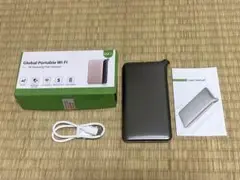 U2s Global Portable Wi-Fi