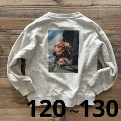 チャオパニックティピー　スウェット　120〜130cm