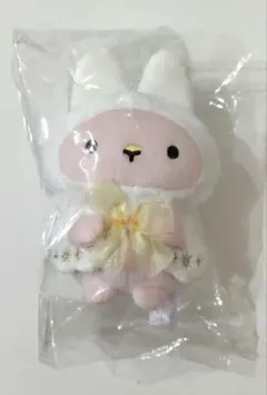 【未使用】すみっコぐらし みならいこうさぎ ぬいぐるみ