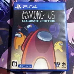 PS4 Among Us アモングアス