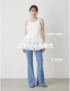 miさま専用】snidel ボレロ×レースキャミセットアップ - メルカリ