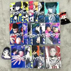 ブルーロック 全17巻セット