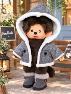 モンチッチMサイズ着せ替え服 フード付きコート ハンドメイド