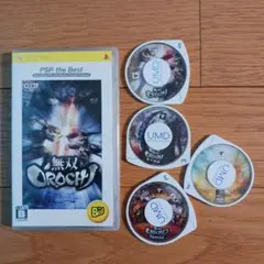 PSP無双OROCHIオロチ　4本セット