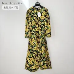 ルールロジェット グリーン フラワー ロングワンピース サイズ0 コットン100 ルールロジェット グリーン フラワー ロングワンピース サイズ0