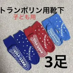 Item thumbnail for item ee662a62-837c-4833-b474-026cd74a37a7