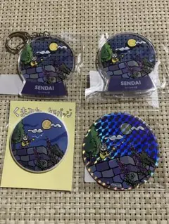 冬のくまみねグッズフェア 仙台限定グッズ4点セット 仕事猫