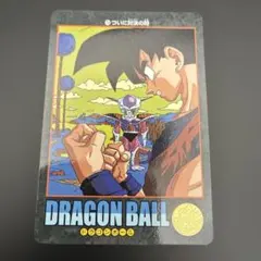 ドラゴンボール ビジュアルアドベンチャー 68 つかまってろよ！ - メルカリ