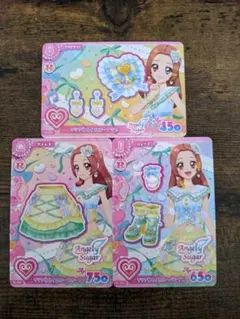 アイカツアンコール クリアネスイエロー 3枚セット R