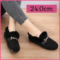 ブラック 24.0cm ファーシューズ ボア モカシン 防寒 パンプス フラット