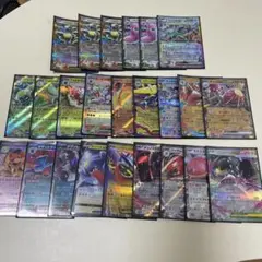 ポケモンカード　RR24枚セット