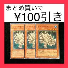 Item thumbnail for item 3040e441-446e-4629-9300-2c6c902dfdb2