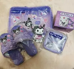 クロミ20周年アニバーサリー当たりくじ　詰め合わせ