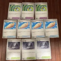 せいなるおまもり　ジャンボアイス　めまいの谷