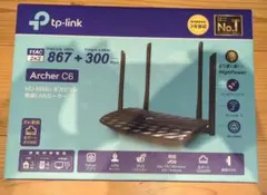 TP-Link Archer C6 無線LANルーター