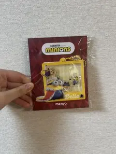 ミニオンシェイカーキーリング　キングボブ魔女工場マニョ