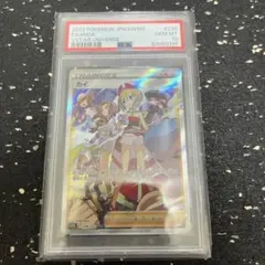 エ*ト様 カイPSA10 No.318)【PSA10】カイ［077/067］ SR - BIGトレカ