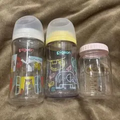 ピジョン 母乳実感 母乳相談室 哺乳瓶 ガラス プラスチック 3本セット
