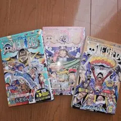 【新品 帯付き 未読品】ワンピース 108巻/109巻/110巻セット