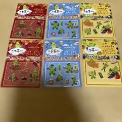 【非売品】おーいお茶くん ぷっくりシール(全3種×各2)6点