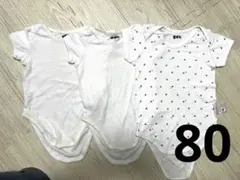 UNIQLO メッシュ肌着　80 3枚セット