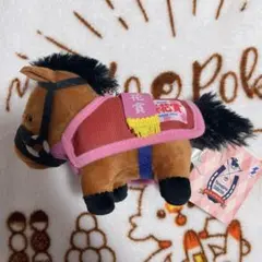 サラブレッドコレクション 馬服マスコットボールチェーン グランアレグリア