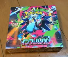 インフェルノX 1BOX（未開封・シュリンクなし・ペリペリ付き） インフェルノx 1BOX ペリペリあり シュリンクなし - メルカリ