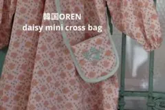 韓国子供服 oren daisy mini cross bag