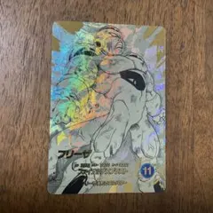 ドラゴンボールスーパーダイバーズ　apt-028 パラレル　フリーザ