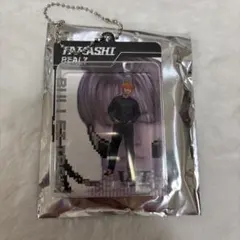 超特急 REAL？ ブリスターキーホルダー タカシ
