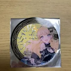 氷上メルル アクリルコースター 魔法少女ノ魔女裁判 まのさば 東京