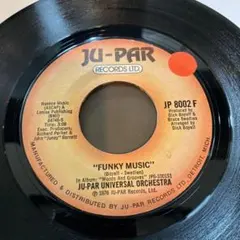Bobby Williams Funky Super Fly Deep Fink - メルカリ