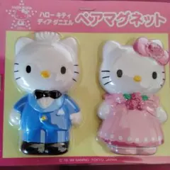 Item thumbnail for item e98a1bf3-d78c-4d92-aea2-1773fab87303