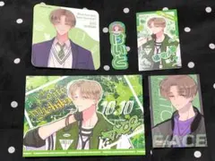 多聞くん今どっち⁉︎*橘敬人*カード・ステッカー*まとめ売り*師走ゆき①